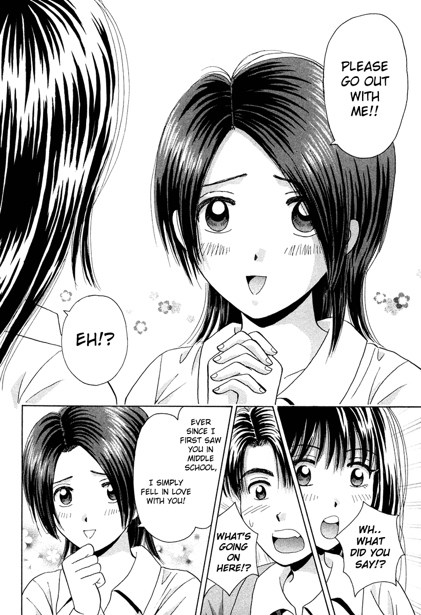 Open Sesame Chapter 45 page 36 - Chapter 45: A Battle On The Court!! Over Yamato!?