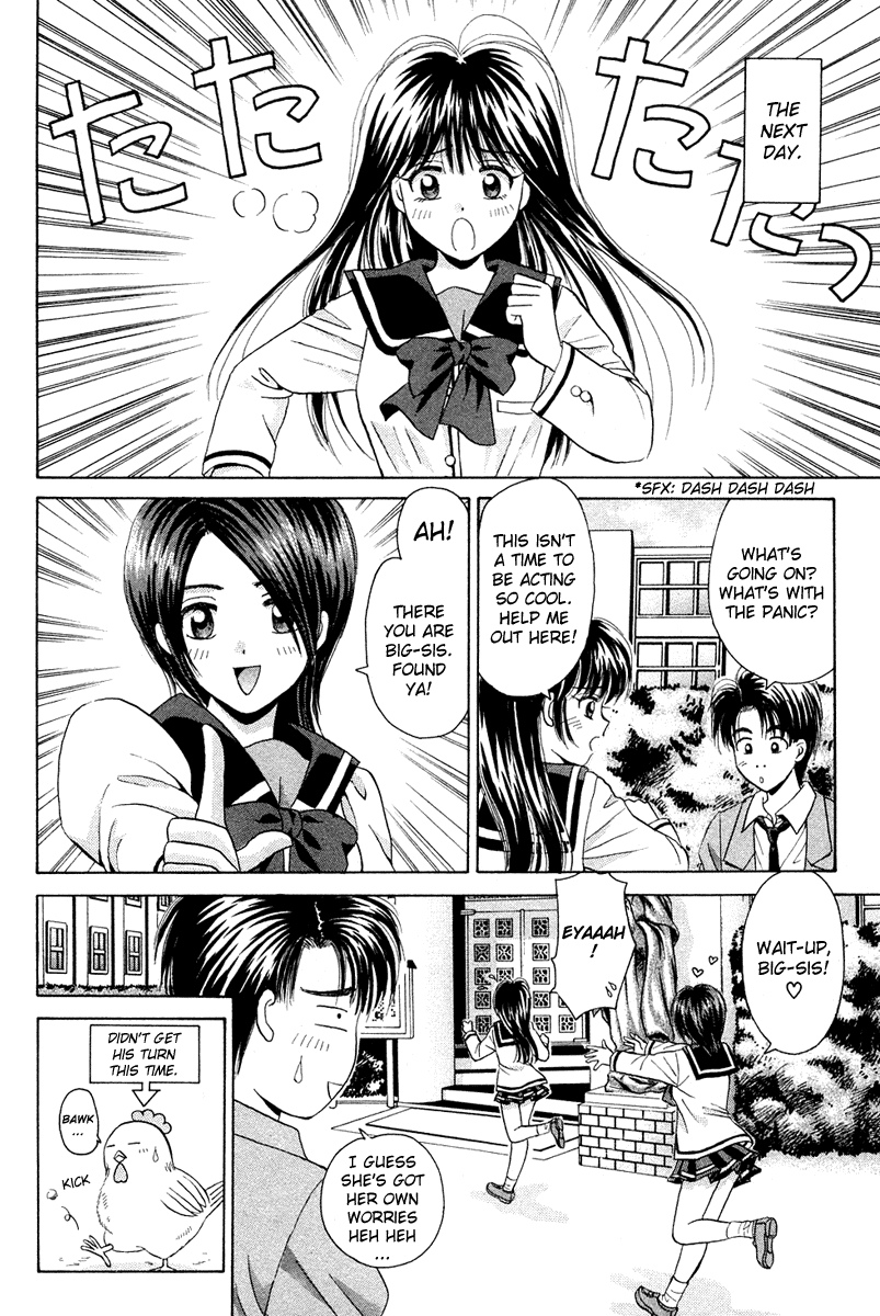 Open Sesame Chapter 45 page 38 - Chapter 45: A Battle On The Court!! Over Yamato!?