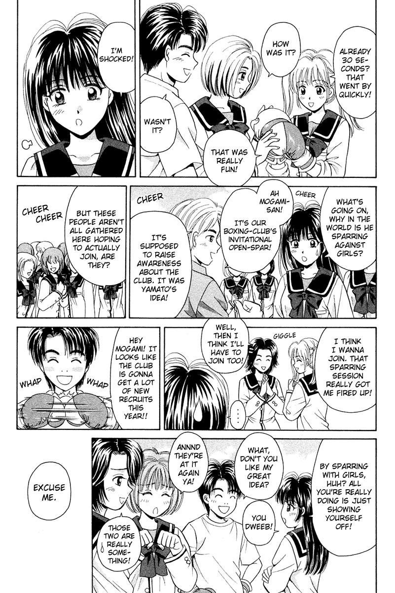 Open Sesame Chapter 45 page 6 - Chapter 45: A Battle On The Court!! Over Yamato!?