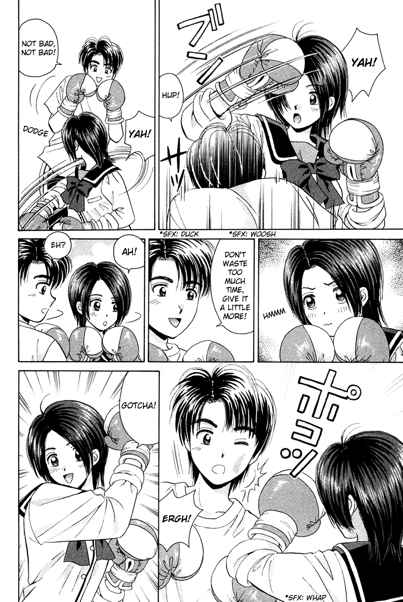 Open Sesame Chapter 45 page 8 - Chapter 45: A Battle On The Court!! Over Yamato!?