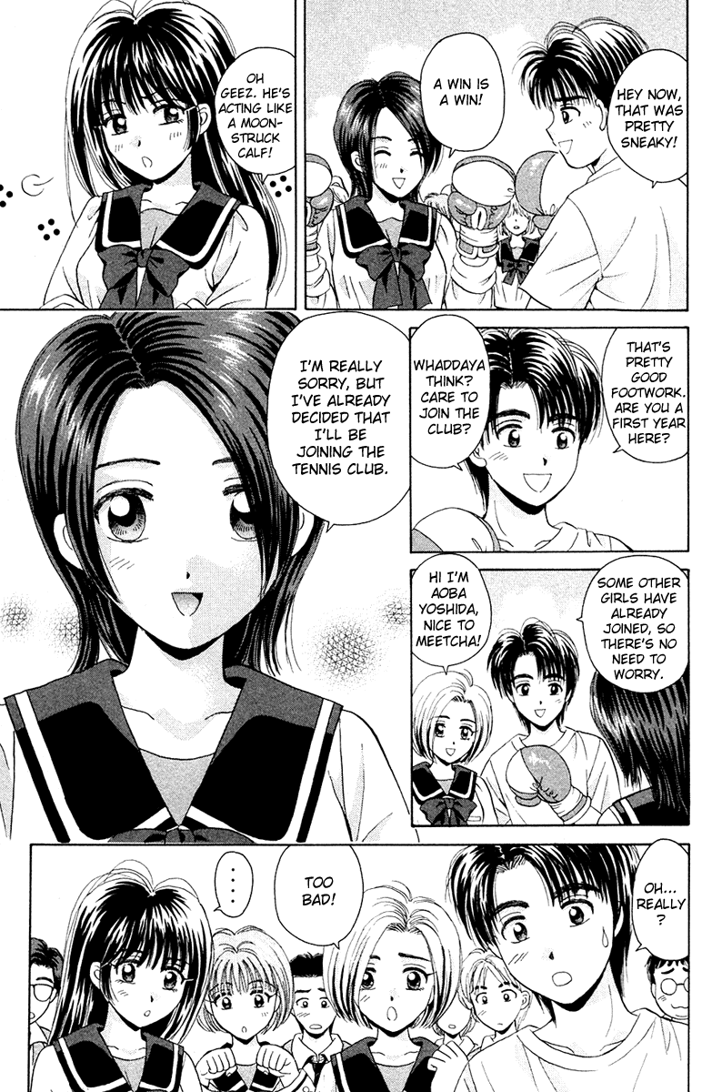 Open Sesame Chapter 45 page 9 - Chapter 45: A Battle On The Court!! Over Yamato!?