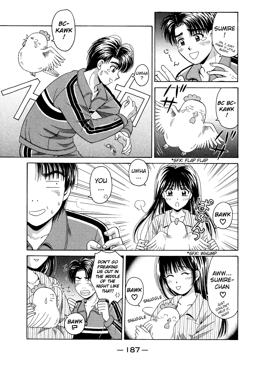 Open Sesame Chapter 48 page 36 - Chapter 48: Dangerous Evening!? Two People On The Dead Of The Night