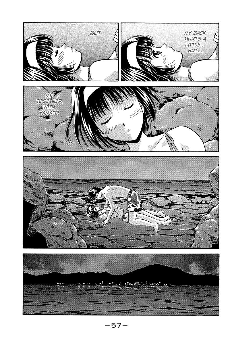 Open Sesame Chapter 50 page 11 - Chapter 50: The Shaper Of The Heart