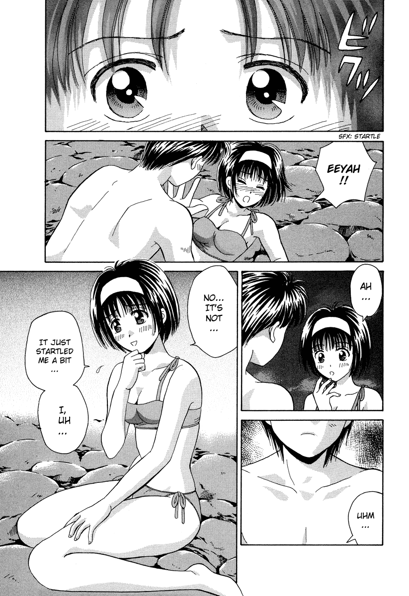 Open Sesame Chapter 50 page 20 - Chapter 50: The Shaper Of The Heart