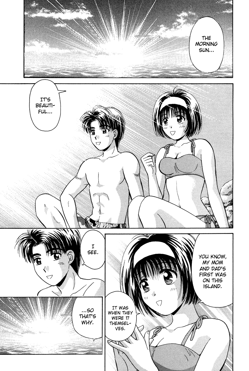 Open Sesame Chapter 50 page 28 - Chapter 50: The Shaper Of The Heart