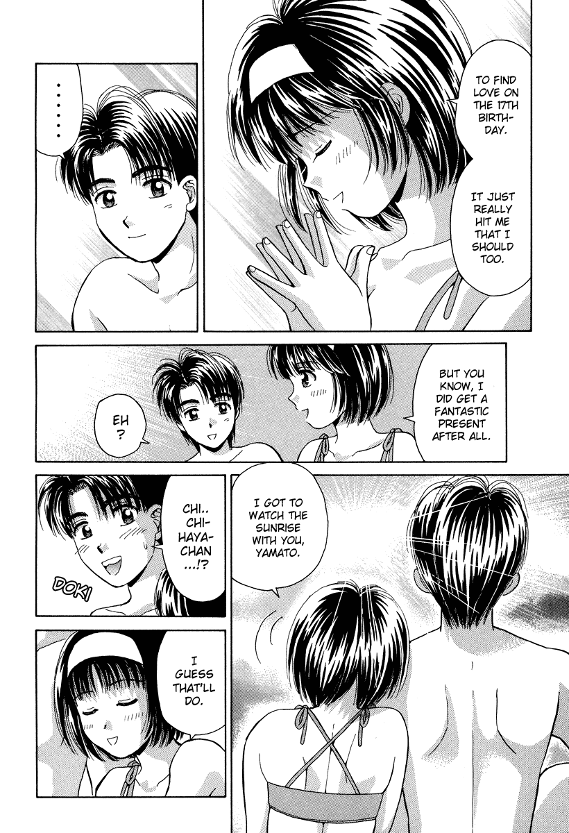 Open Sesame Chapter 50 page 29 - Chapter 50: The Shaper Of The Heart