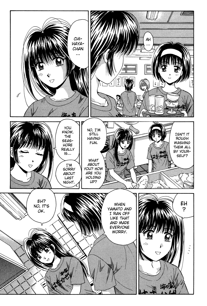 Open Sesame Chapter 50 page 36 - Chapter 50: The Shaper Of The Heart