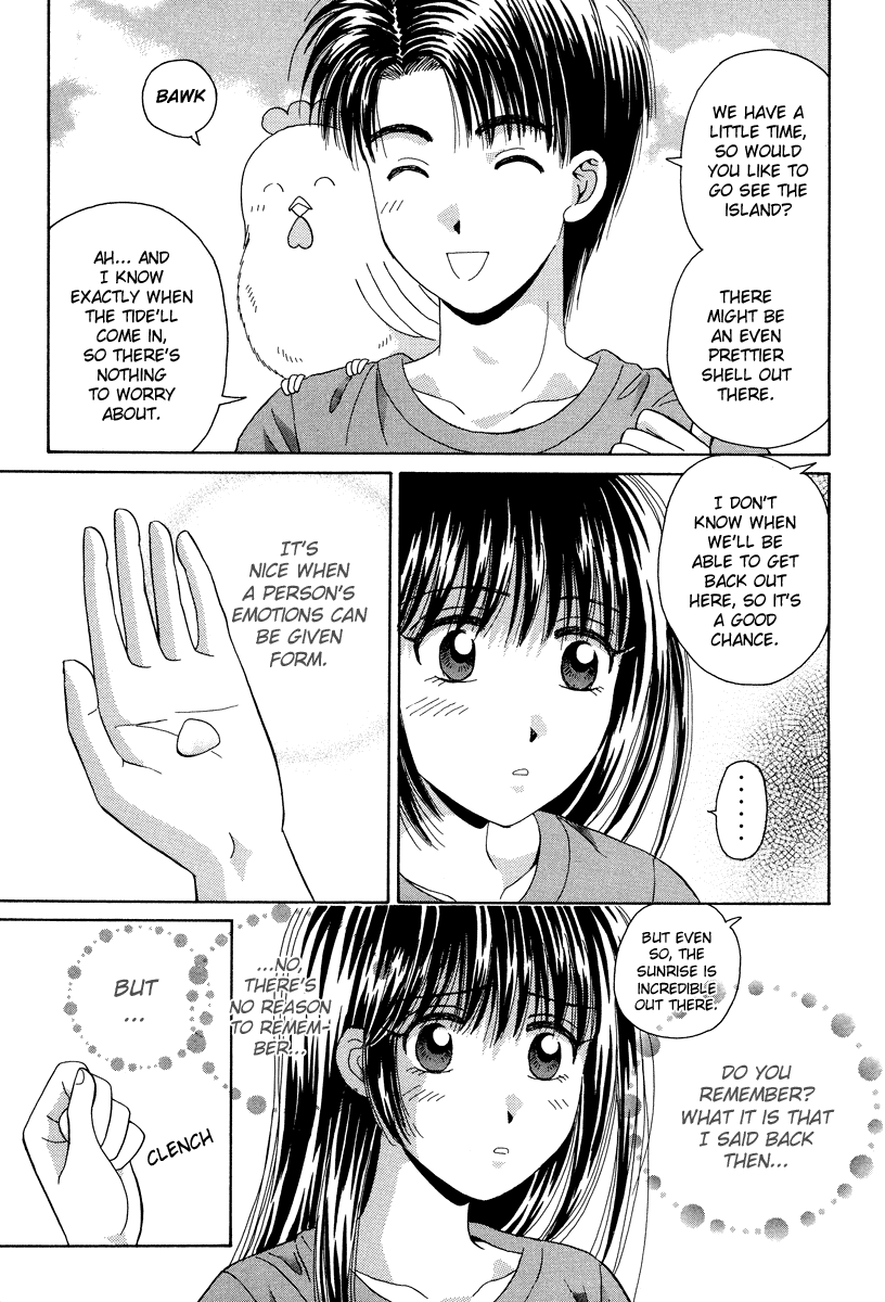 Open Sesame Chapter 50 page 43 - Chapter 50: The Shaper Of The Heart