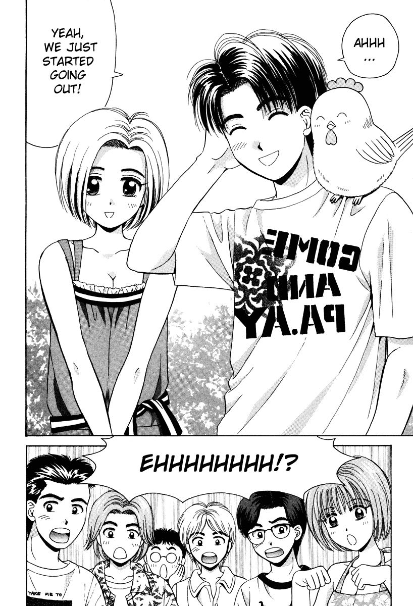 Open Sesame Chapter 51 page 12 - Chapter 51: Those Two Are Girlfriend And Boyfriend!?
