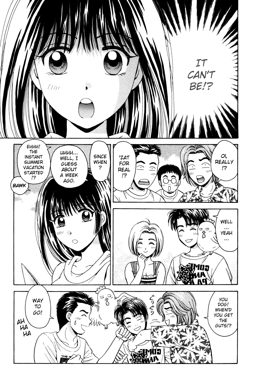 Open Sesame Chapter 51 page 13 - Chapter 51: Those Two Are Girlfriend And Boyfriend!?