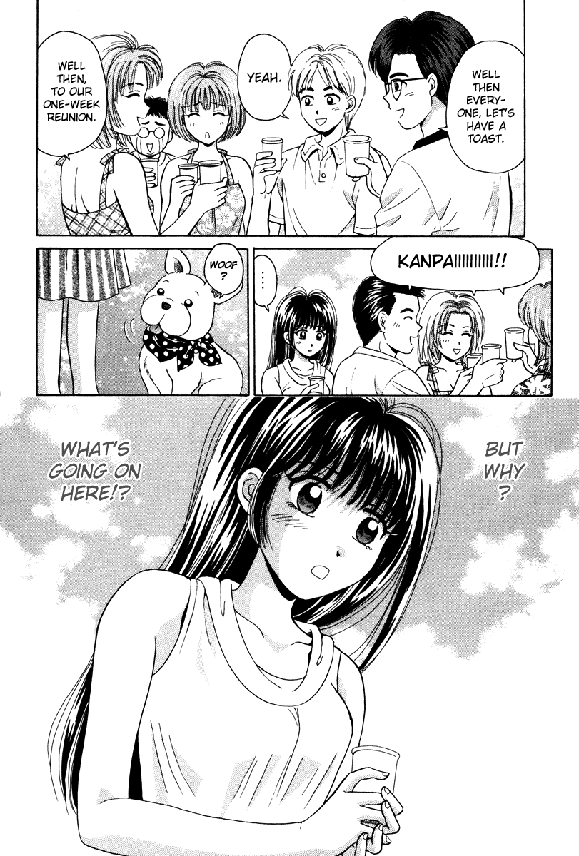 Open Sesame Chapter 51 page 14 - Chapter 51: Those Two Are Girlfriend And Boyfriend!?