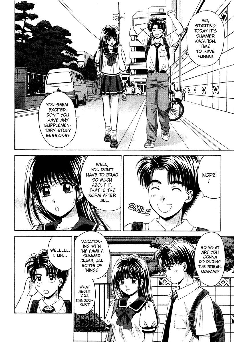 Open Sesame Chapter 51 page 2 - Chapter 51: Those Two Are Girlfriend And Boyfriend!?