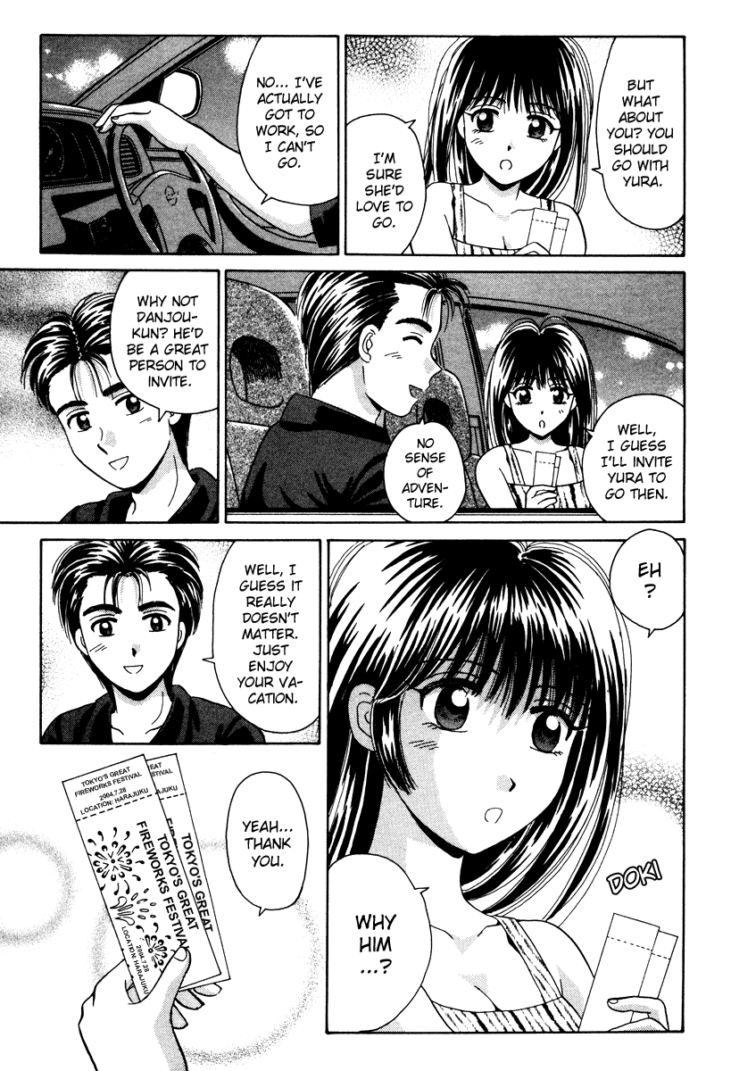 Open Sesame Chapter 51 page 25 - Chapter 51: Those Two Are Girlfriend And Boyfriend!?