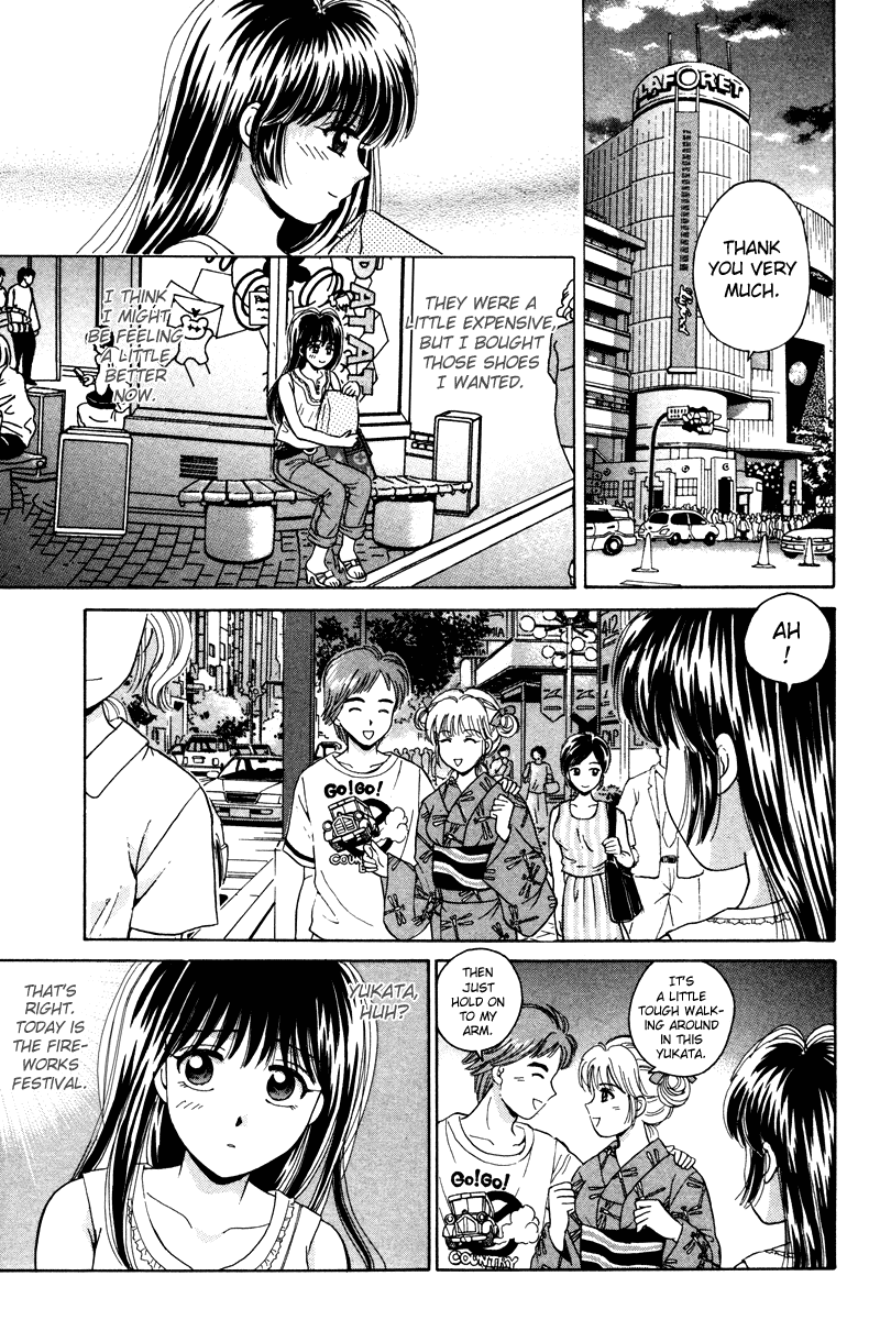 Open Sesame Chapter 51 page 27 - Chapter 51: Those Two Are Girlfriend And Boyfriend!?