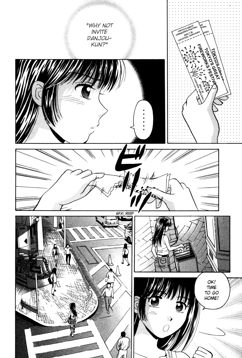 Open Sesame Chapter 51 page 28 - Chapter 51: Those Two Are Girlfriend And Boyfriend!?