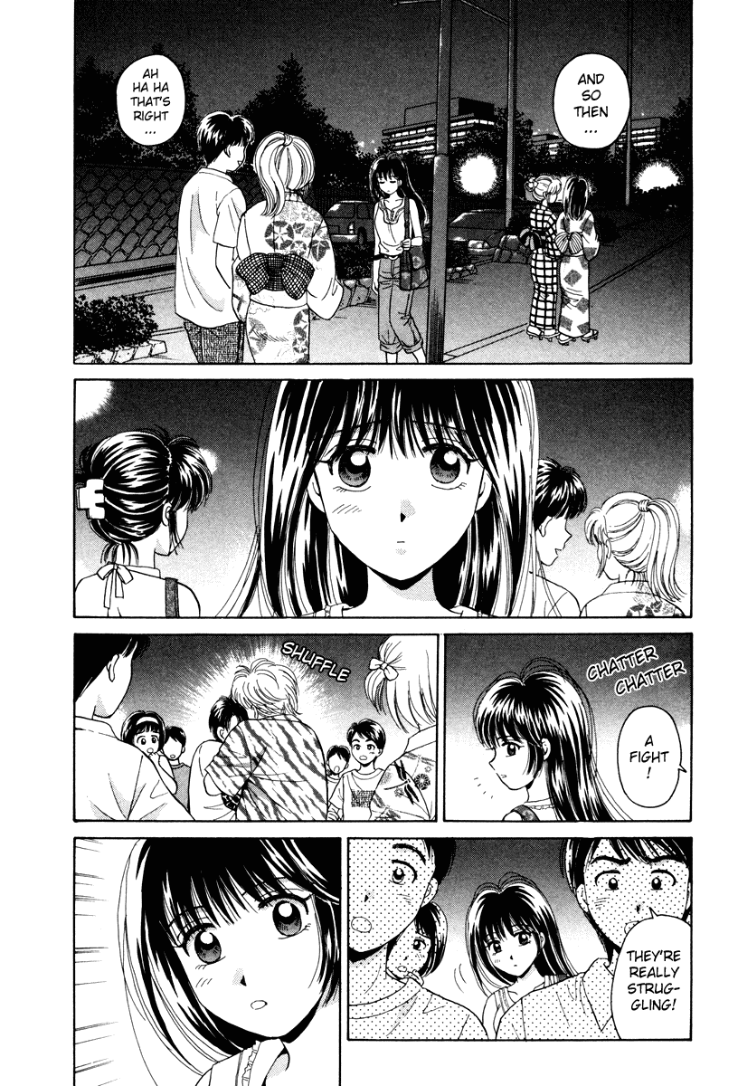 Open Sesame Chapter 51 page 29 - Chapter 51: Those Two Are Girlfriend And Boyfriend!?