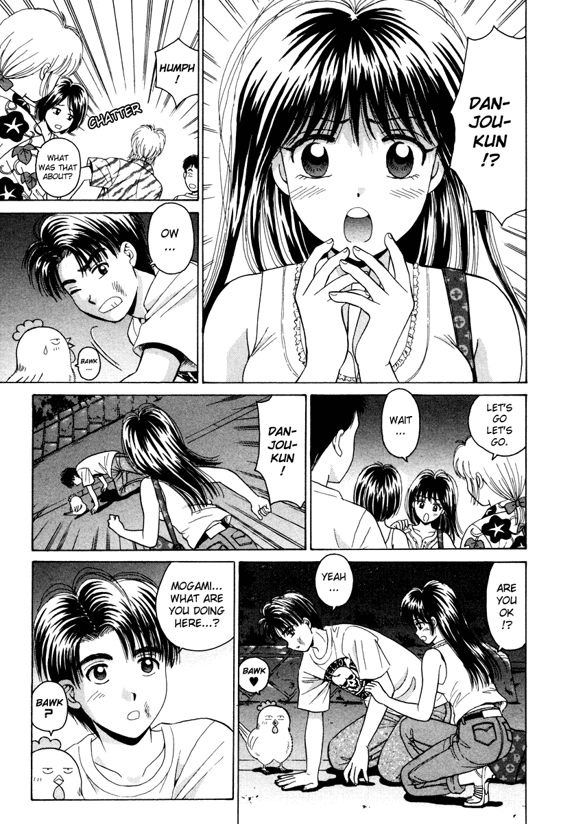 Open Sesame Chapter 51 page 31 - Chapter 51: Those Two Are Girlfriend And Boyfriend!?