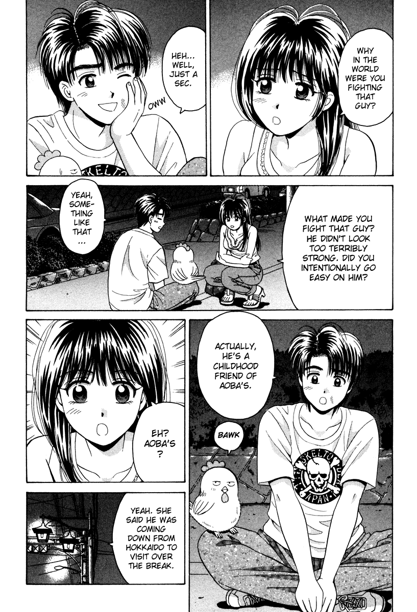 Open Sesame Chapter 51 page 32 - Chapter 51: Those Two Are Girlfriend And Boyfriend!?
