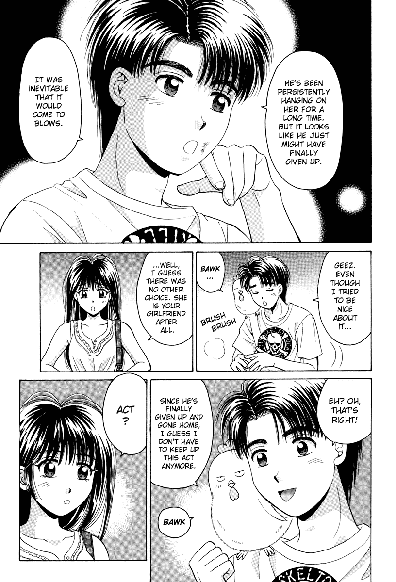 Open Sesame Chapter 51 page 33 - Chapter 51: Those Two Are Girlfriend And Boyfriend!?