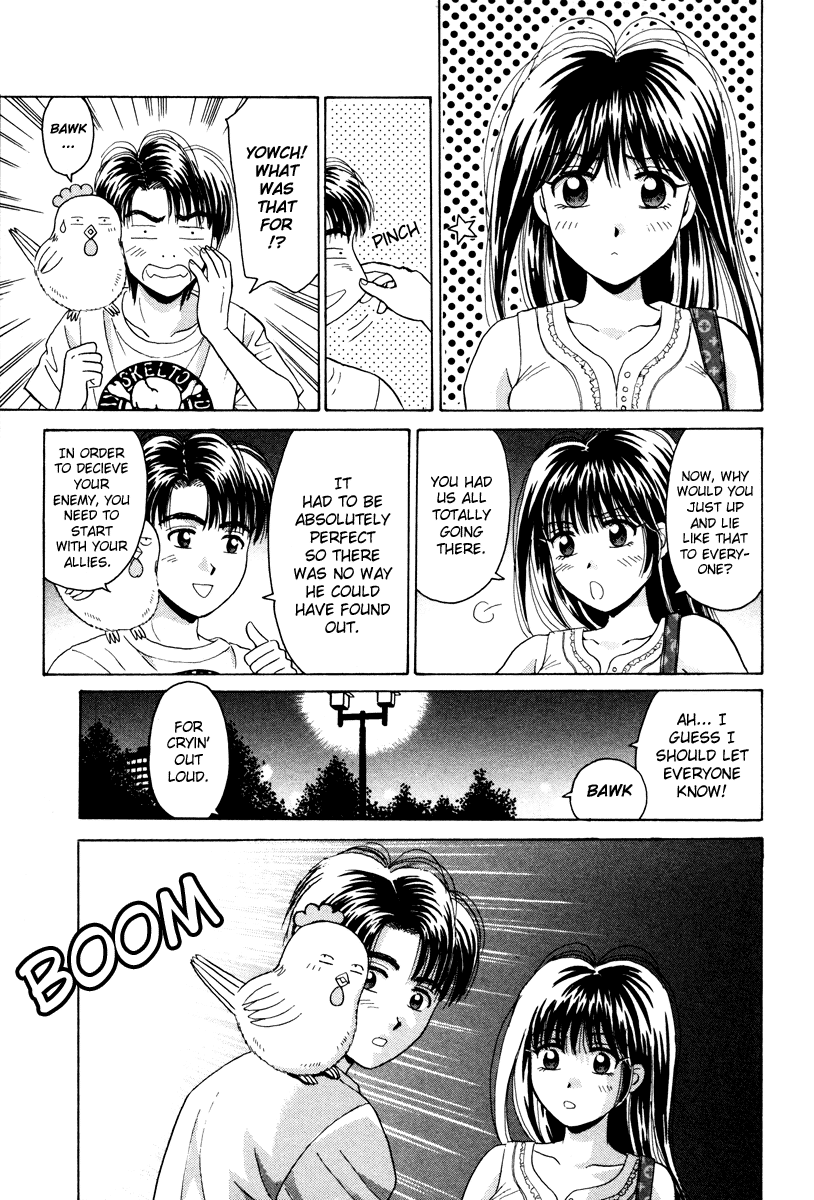 Open Sesame Chapter 51 page 35 - Chapter 51: Those Two Are Girlfriend And Boyfriend!?