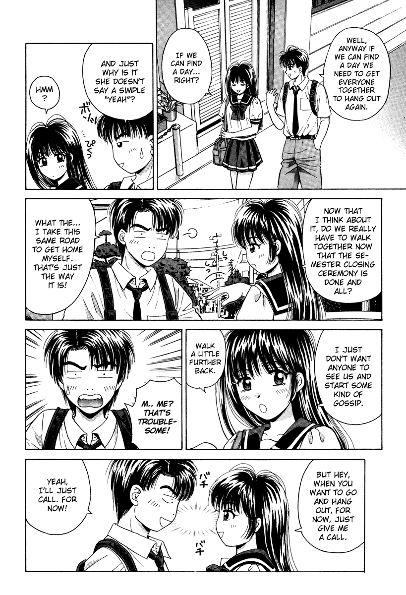Open Sesame Chapter 51 page 4 - Chapter 51: Those Two Are Girlfriend And Boyfriend!?