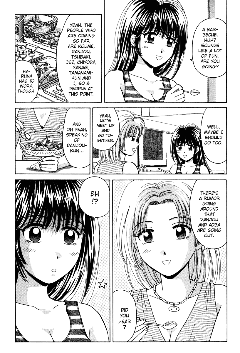 Open Sesame Chapter 51 page 6 - Chapter 51: Those Two Are Girlfriend And Boyfriend!?