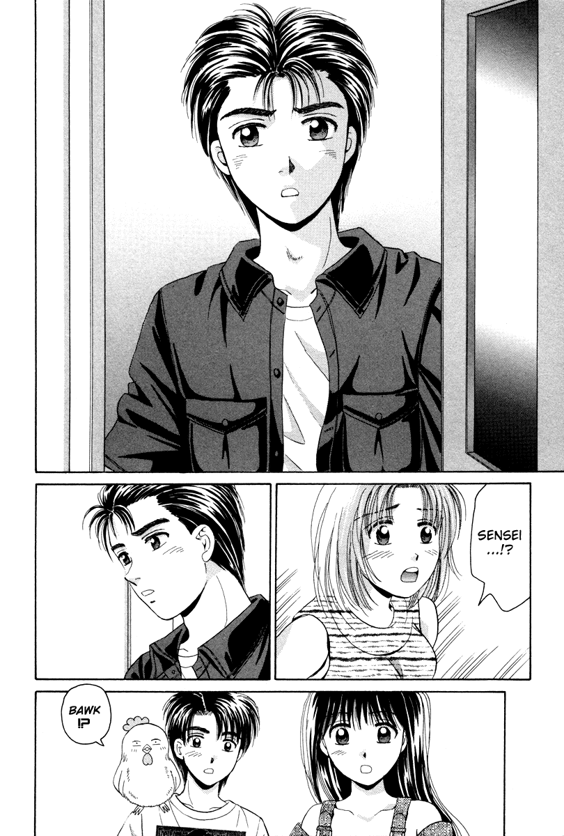 Open Sesame Chapter 53 page 40 - Chapter 53: There's Only One Song I Want To Sing