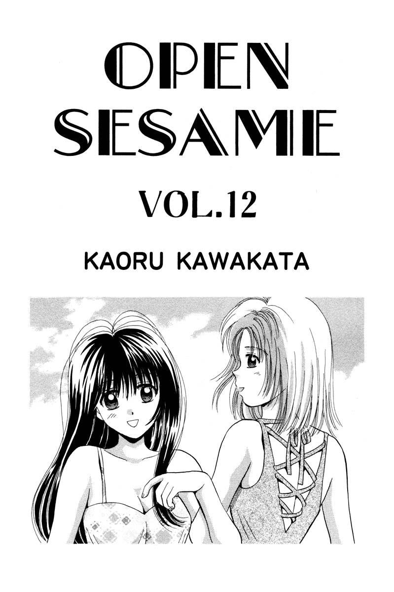 Open Sesame Chapter 53 page 5 - Chapter 53: There's Only One Song I Want To Sing