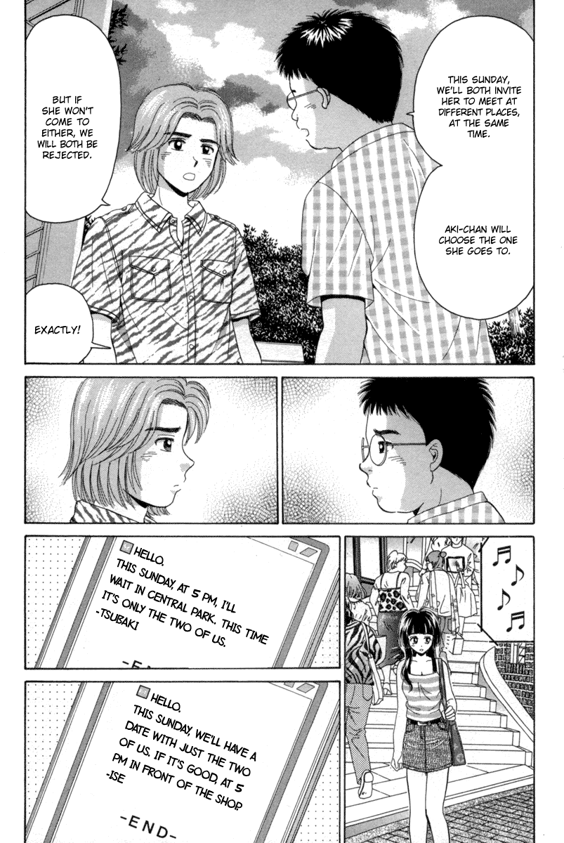 Open Sesame Chapter 54 page 30 - Chapter 54: Duel Between Gentlemen!