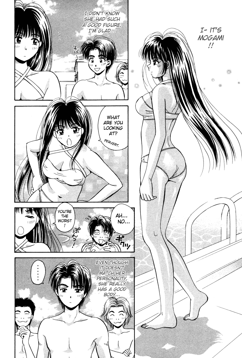 Open Sesame Chapter 55.5 page 15 - Chapter 55.5: Special