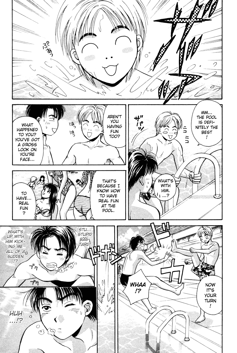 Open Sesame Chapter 55.5 page 16 - Chapter 55.5: Special