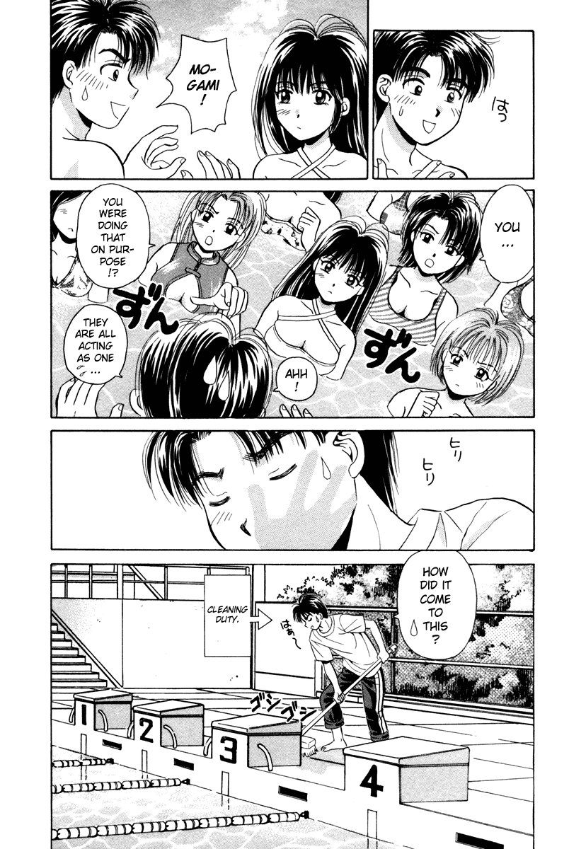 Open Sesame Chapter 55.5 page 19 - Chapter 55.5: Special