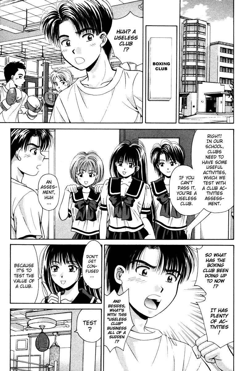 Open Sesame Chapter 55.5 page 21 - Chapter 55.5: Special