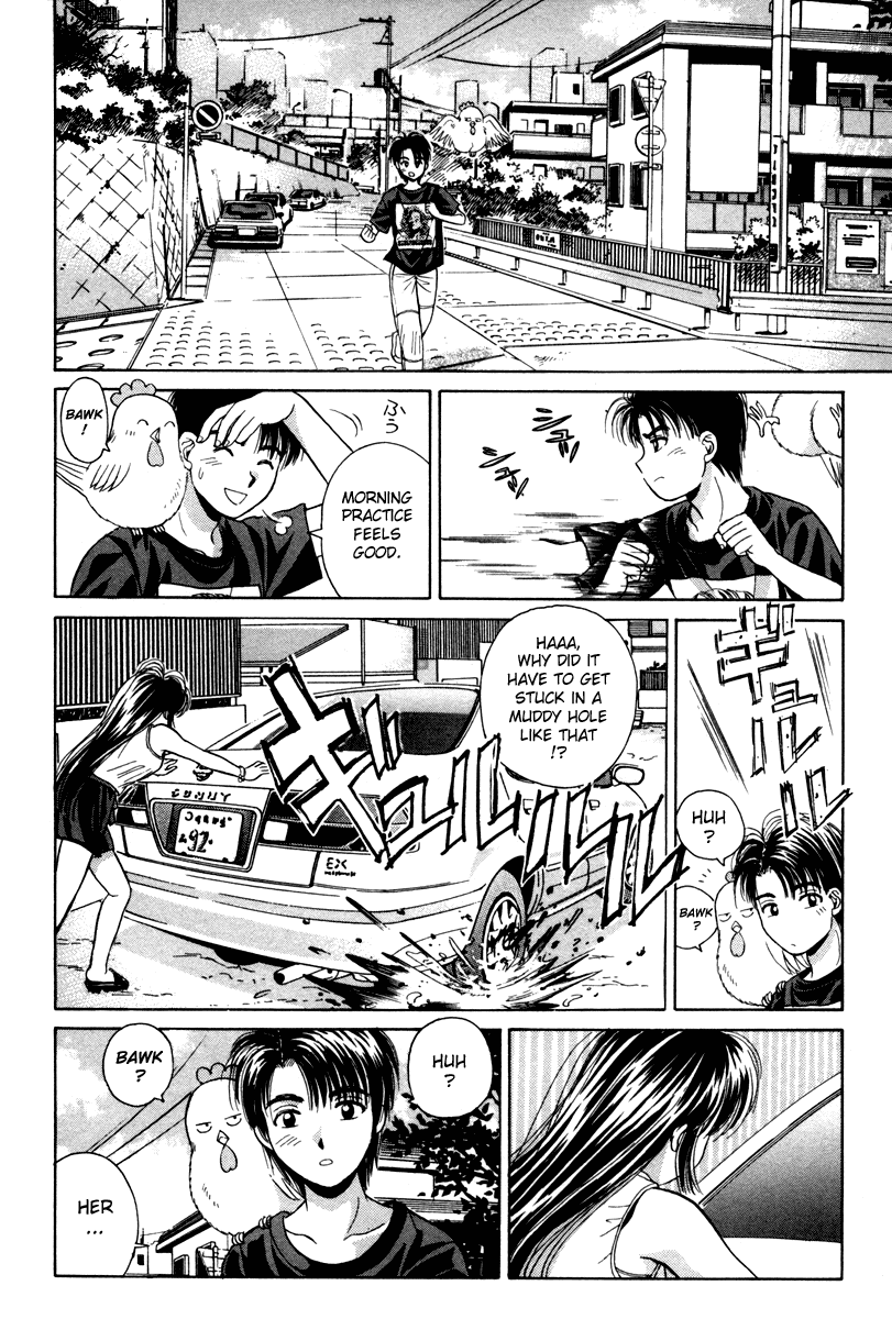Open Sesame Chapter 55.5 page 24 - Chapter 55.5: Special