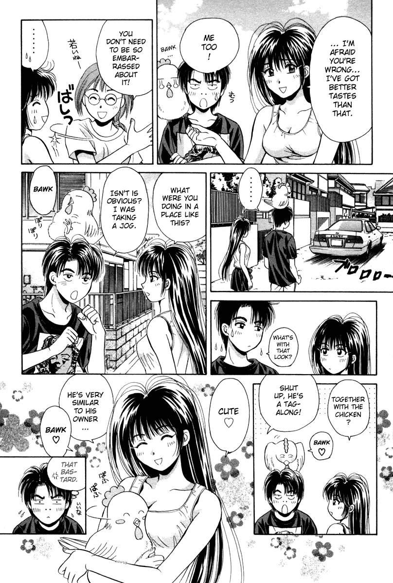 Open Sesame Chapter 55.5 page 28 - Chapter 55.5: Special