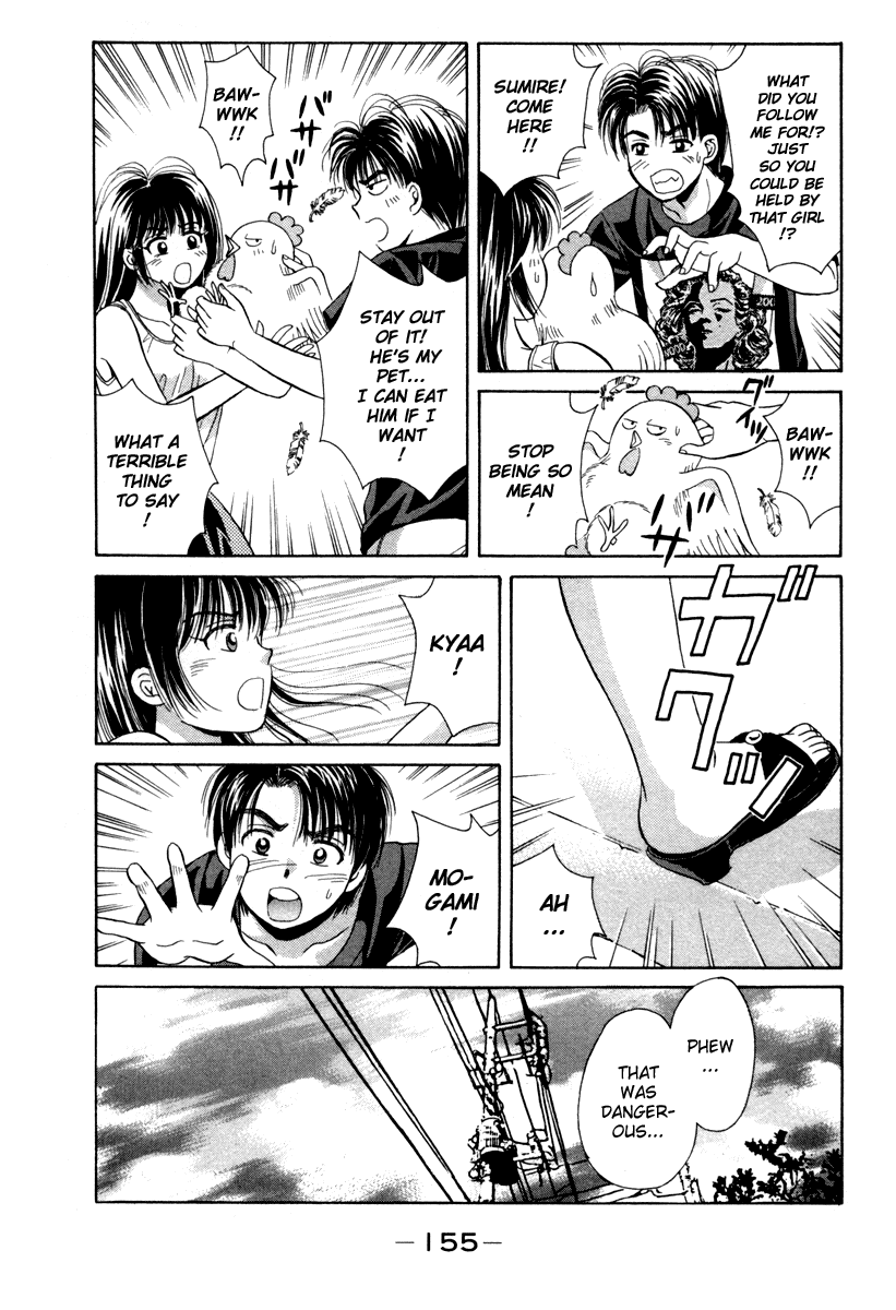 Open Sesame Chapter 55.5 page 29 - Chapter 55.5: Special