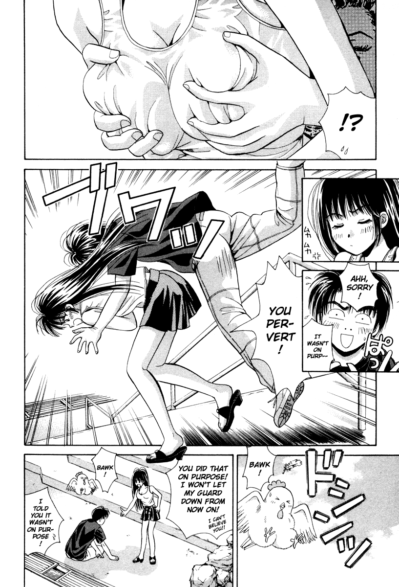 Open Sesame Chapter 55.5 page 30 - Chapter 55.5: Special