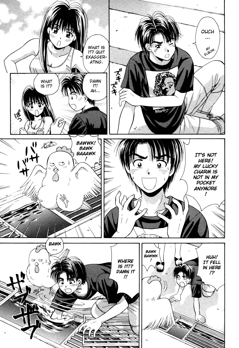 Open Sesame Chapter 55.5 page 31 - Chapter 55.5: Special