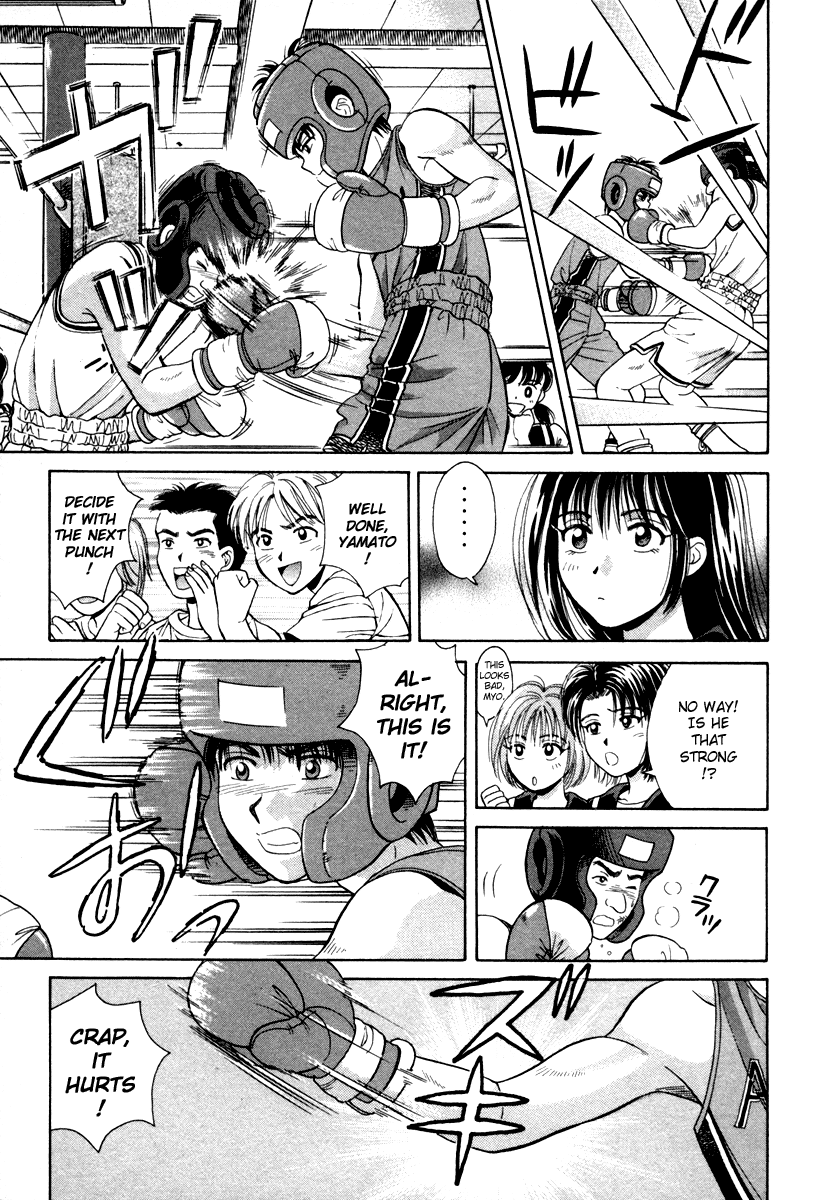 Open Sesame Chapter 55.5 page 37 - Chapter 55.5: Special