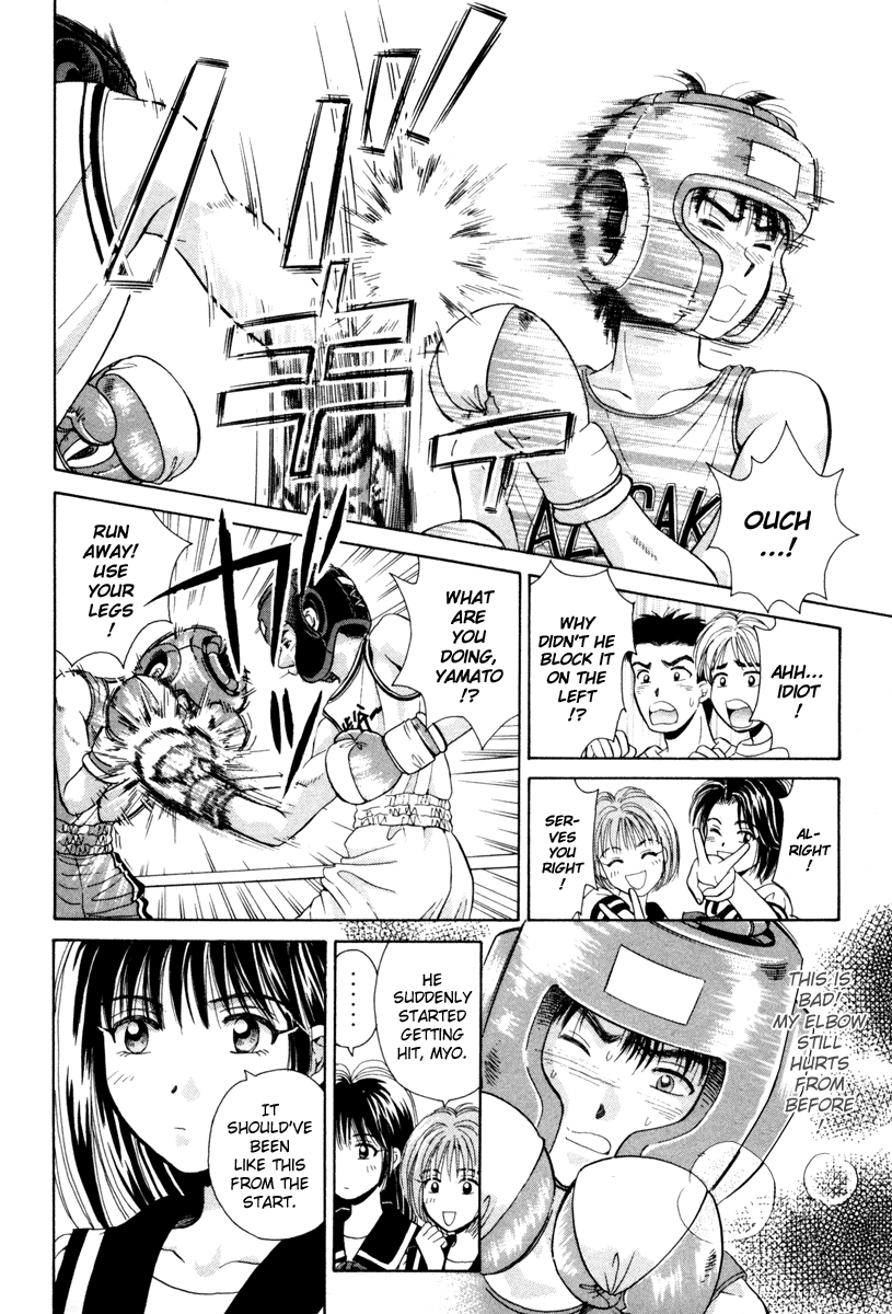 Open Sesame Chapter 55.5 page 38 - Chapter 55.5: Special