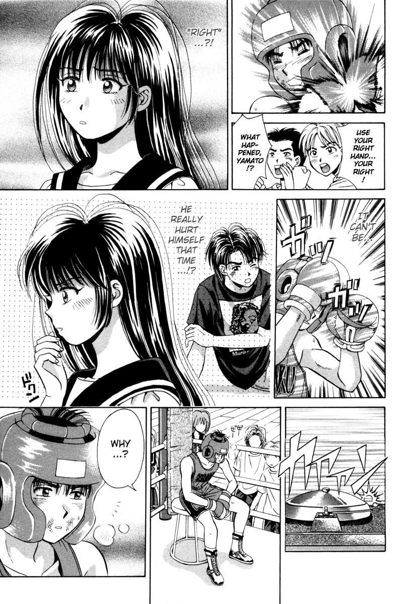 Open Sesame Chapter 55.5 page 39 - Chapter 55.5: Special