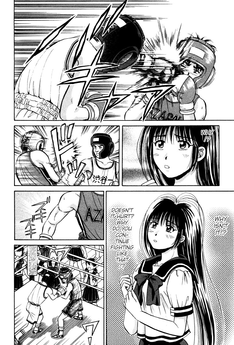 Open Sesame Chapter 55.5 page 42 - Chapter 55.5: Special