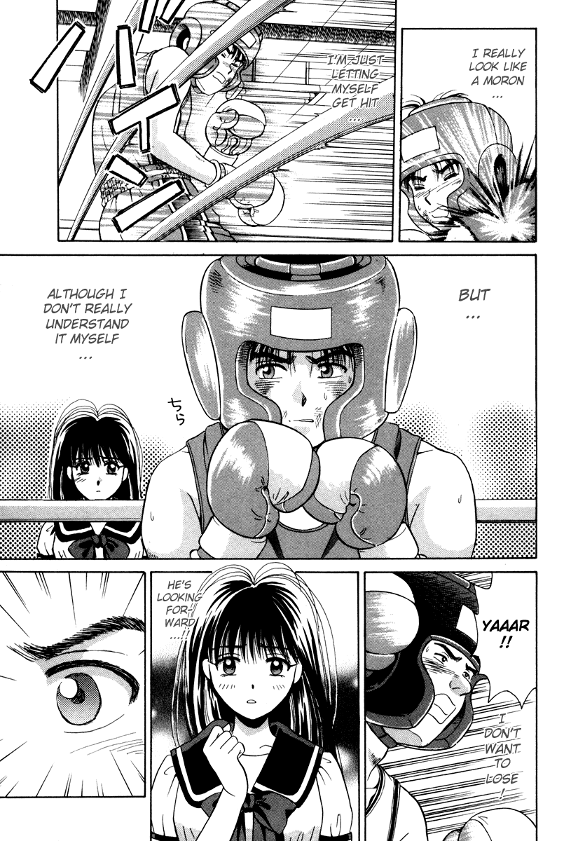 Open Sesame Chapter 55.5 page 43 - Chapter 55.5: Special