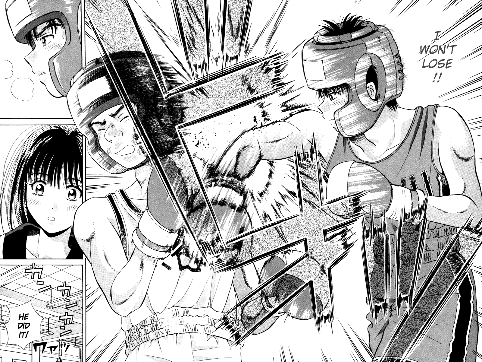 Open Sesame Chapter 55.5 page 44 - Chapter 55.5: Special