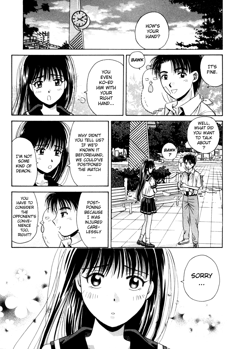 Open Sesame Chapter 55.5 page 46 - Chapter 55.5: Special