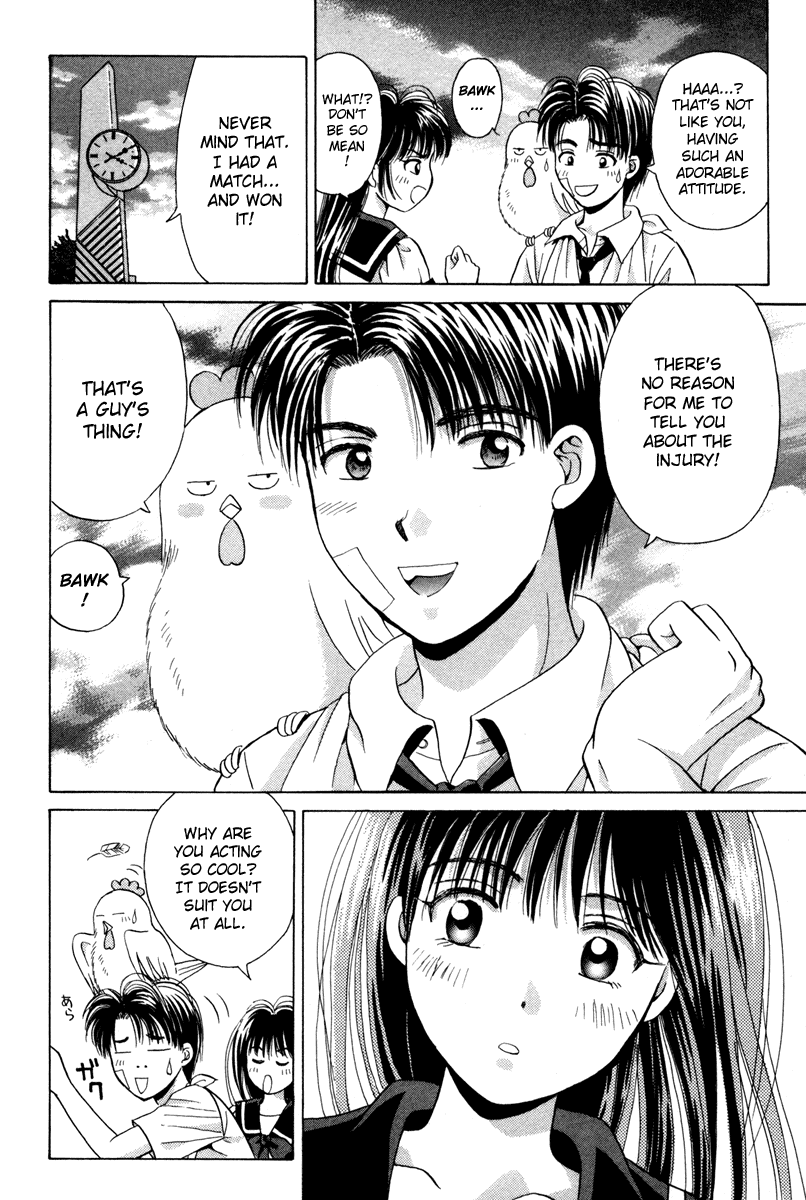 Open Sesame Chapter 55.5 page 47 - Chapter 55.5: Special