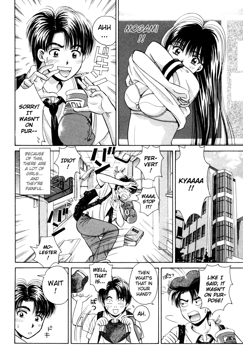Open Sesame Chapter 55.5 page 5 - Chapter 55.5: Special