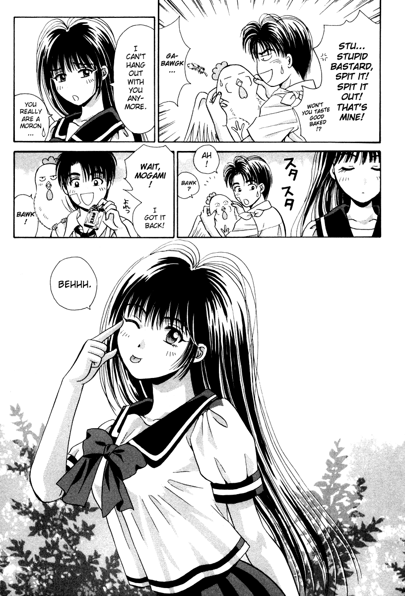 Open Sesame Chapter 55.5 page 50 - Chapter 55.5: Special