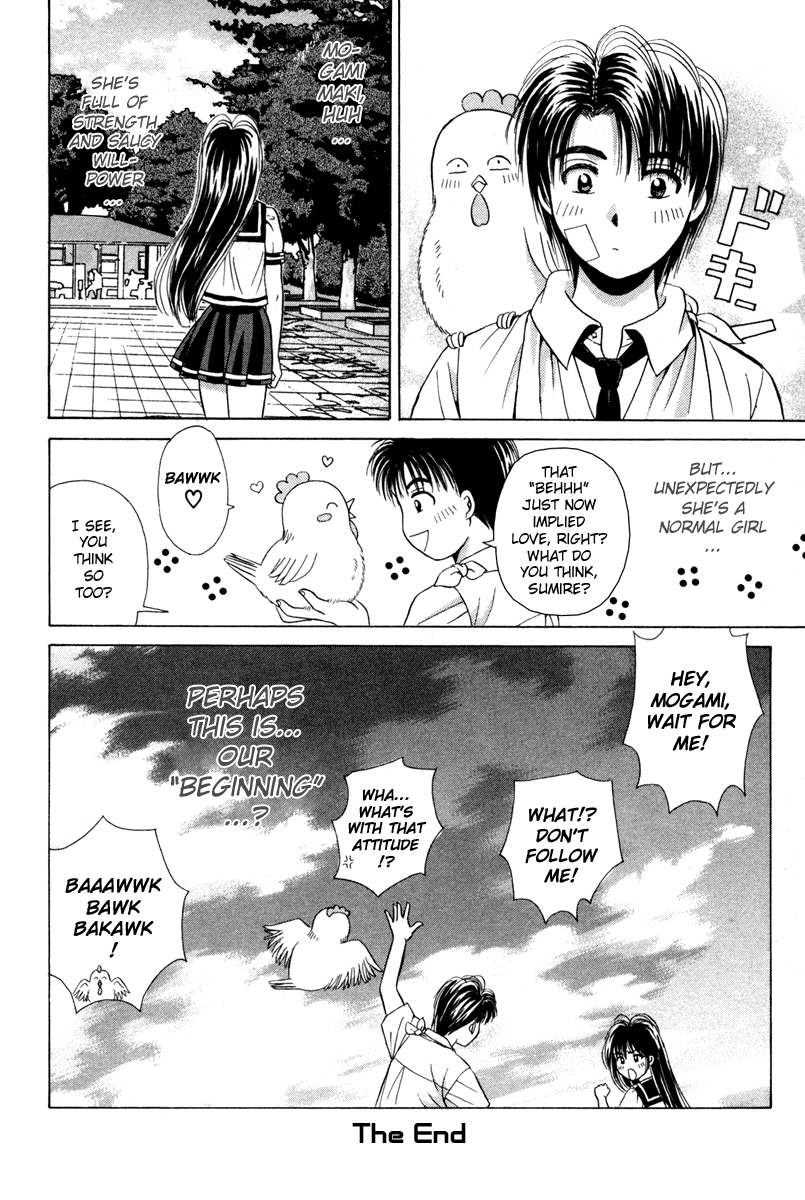 Open Sesame Chapter 55.5 page 51 - Chapter 55.5: Special