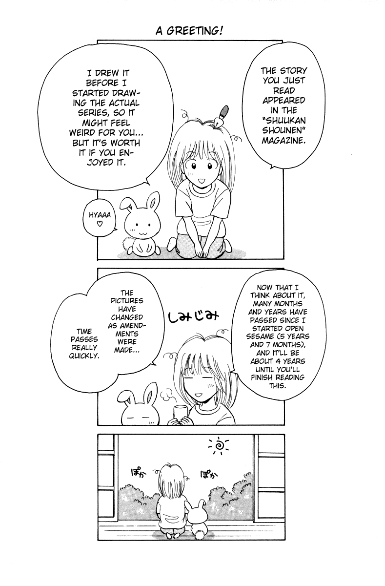 Open Sesame Chapter 55.5 page 52 - Chapter 55.5: Special